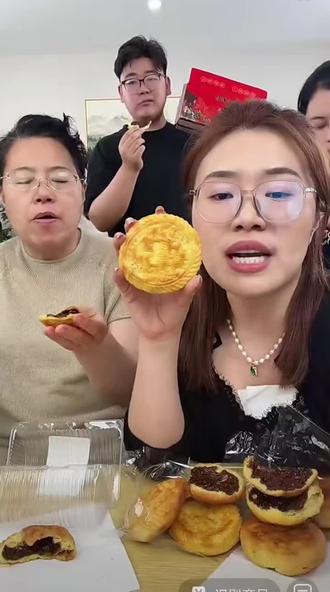 【手工现做】桃园兄弟空心月饼700g纯手工山西特产酥脆解馋中秋团圆#月饼 #山西饼