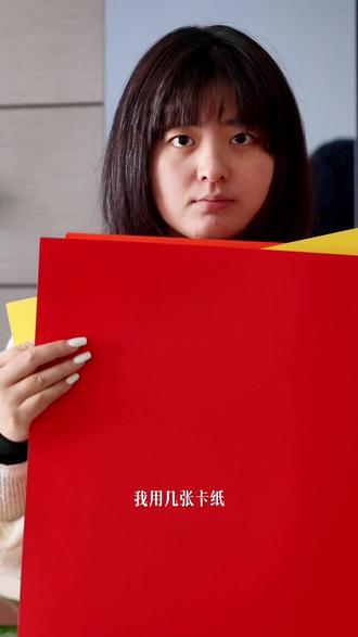 临近春节,做一个小马风铃增加节日的氛围#手工 #手工DIY #真实生活分享官