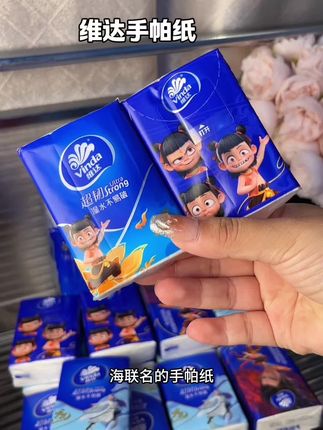 维达的纸巾从小用到大的,四层加厚的巨结实,趁着合适真的可以多囤#维达 #手帕纸 #家里必备