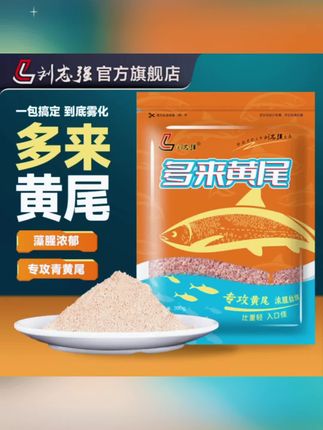 黄子韬推荐#大数据推荐给有需要的人 #好东西一起分享 #黄子韬 #好物推荐🔥 #黄子韬直播