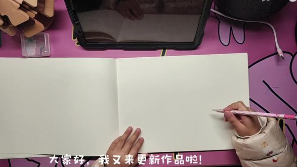 我的兔子警官拟人画绘画#手绘 #兔子警官 #大班绘画日记