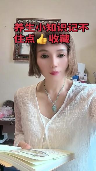 绿豆红枣煮鸡蛋,家常养生小妙招#养生 #养生就是养健康