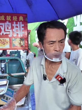 鸡排哥的生意经,认真对待每一个顾客 #鸡排哥 #景德镇鸡排哥
