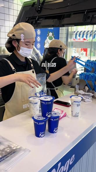 全国连锁茗它酸奶它来啦#茗它酸奶 #奶茶一杯快乐加倍 #奶茶店 #酸奶碗 #甜品控