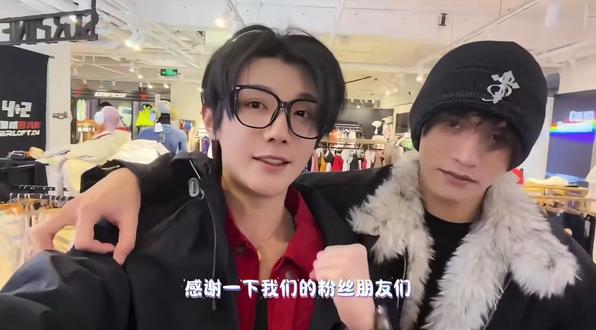 #滑雪教学 #我的cp天下第一甜 云旗&郝熠然滑雪(完整版),我想说,我去滑雪,我男朋友也是这样护着我的!