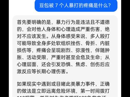 囚犯马克剪辑(搞得不是太好)