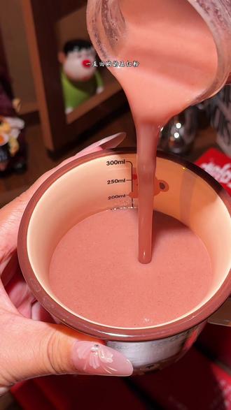 真的劝大家一定要少喝点五红, 不然一个月以后真的肉眼可见的不一样#喜纯 #五红粉 #真心推荐 #仙女都在喝什么