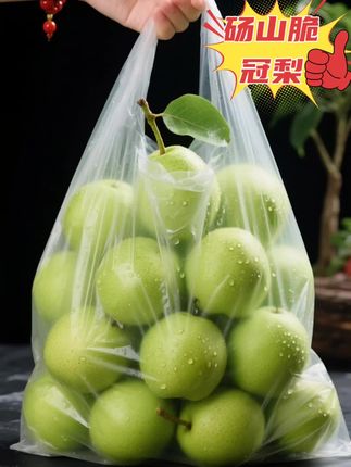 #创作灵感 这个就是来自安徽砀山的翠冠梨,它还有一个名字叫蜜梨,因为它的口感像蜂蜜一样甜而得名。咬上一口真的是清脆无比,甘甜多汁,果肉细腻无渣,每一口都是满满的汁水,真的太好吃了!如果你也喜欢吃这样又脆又甜的梨子,那就赶紧下单尝一尝吧!#口感特别好 #脆甜多汁 #新鲜采摘 #快来一起尝个鲜