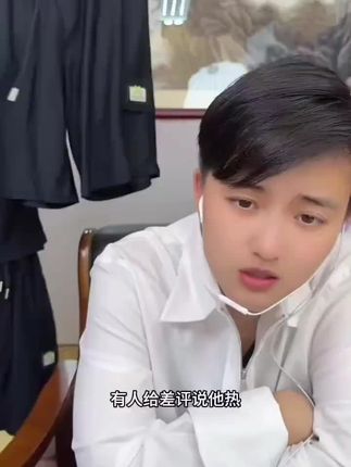 这条爆款冰丝短裤,还有谁没买的?每次不需要我介绍,大家都是自己回来回购的,但凡你买过一条,你十有八九会给家里人各回购一条,是真的舒服真的好穿!#冰丝速干短裤 #男女同款 #轻薄透气 #一眼就爱上的神裤#夏天必备