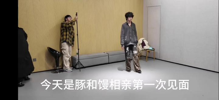 #橹穆 #豚馒 剪辑技术一般,但不妨碍豚馒暧昧小氛围,今天的枳妹们夯爆了#星途璀璨