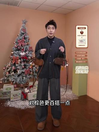 拜托 这只保龄球包要不要这么好看啊 是我的本命包包没错了#保龄球包#包包分享#美包推荐