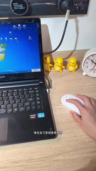 惠普这款便宜又好用的无线鼠标,高颜值,手感好,无线连接,反应灵敏,耐摔耐用,智能还省电#鼠标 #无线鼠标 #惠普 #超便宜超划算 #办公鼠标