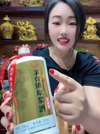 #口粮酒 #好酒 #白酒 #酱香白酒