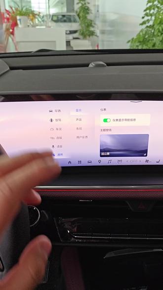 各位尊贵的别克车主刷到了抓紧用起来吧!#别克 #别克马年壁纸 #大丰厚德别克 #盐城大丰 #新年快乐