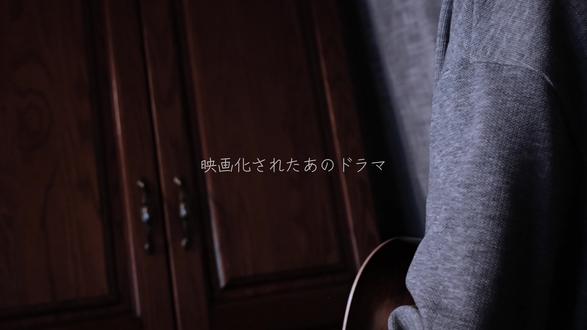 或许是你今年听过最痛的日语歌!|センチメンタルキス男声弹唱 #弾き語り #吉他 #弹唱 #cover #日语歌