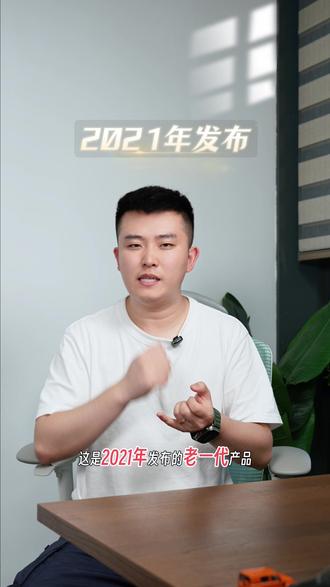 车圈反智言论泛滥!是时候醒醒了。#新能源汽车