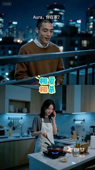 刀光中互怼,烟火里缠绵,下手真狠!#即梦ai短片挑战赛 #史密斯夫妇