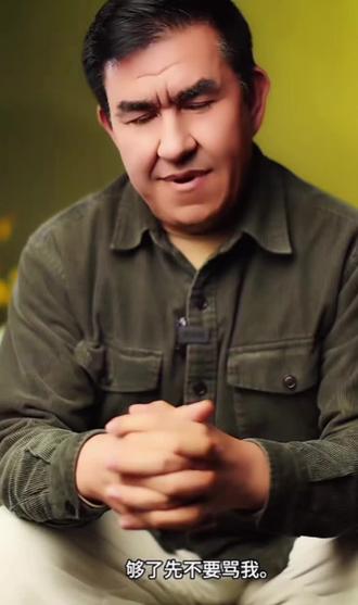 #sadakat #反转 #反转剧情 #出轨男 #瓜