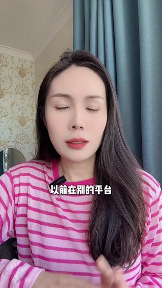 奔赴一场温柔的相遇#青藤之恋