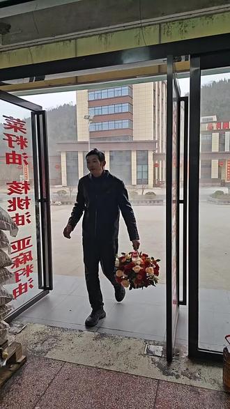 感谢老公送来的情人节礼物!#