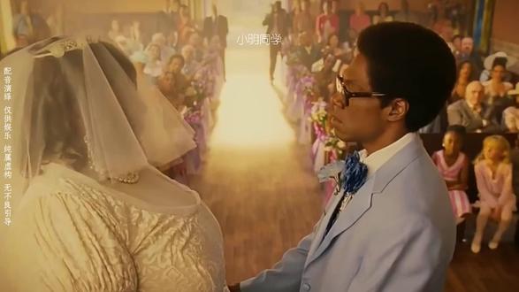 是不是你们心中的黑妹#黑妹结婚了