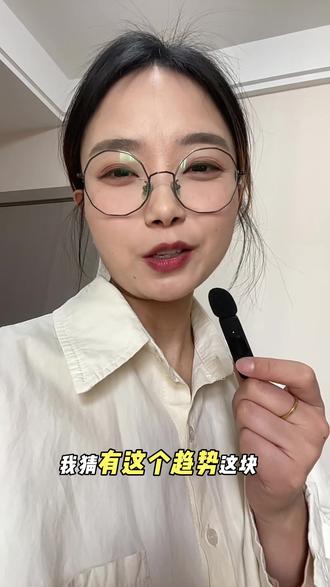 甘肃省考公务员四大变化!#公务员 #公务员考试 #上热门 #省考 #甘肃