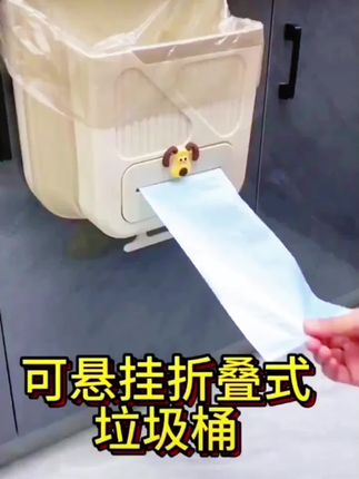 #上热门 #收纳整理 #厨房好物 #强烈推荐