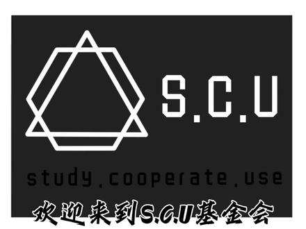 #超自然现象 #基金会 原创世界观前传,新手主播请多多支持