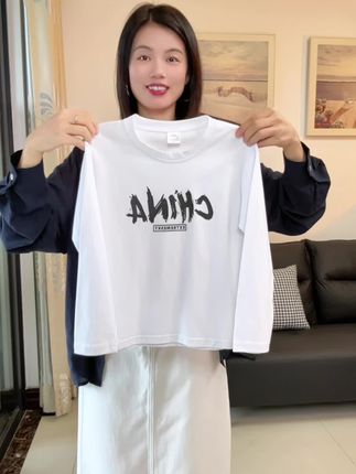 白色可真百搭呀,搭啥都不会出错#百搭t恤 #强烈推荐 #t恤穿搭 #在抖音入手的好东西 #儿童纯棉t恤
