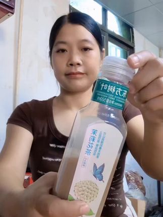 东方树叶 纯牛奶 黑咖啡 组合到一起就是减肥神器 #有点上头 #东方树叶减肥喝法 #一起减肥打卡