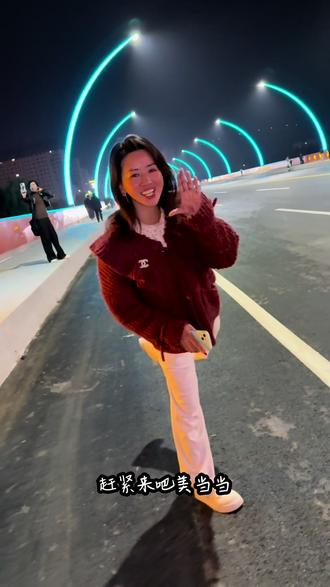 二桥通车了呀家人们,双向八个车道,又宽又亮又酷,快来体验吧