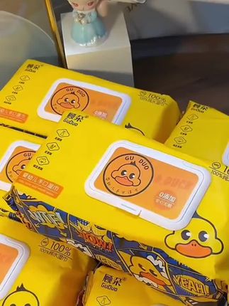 冲吖!我居然这个价薅到了小黄鸭湿巾,趁现在还有,真的多囤一些!#购物分享 #无限回购的宝藏单品 #好东西一起分享 #湿巾 #好物推荐🔥
