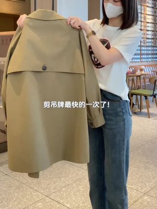 #风衣 #秋日户外就穿琥珀系 #梨形身材穿搭大赏 #早秋秀场抄作业告别路人感 #穿出自己的风格