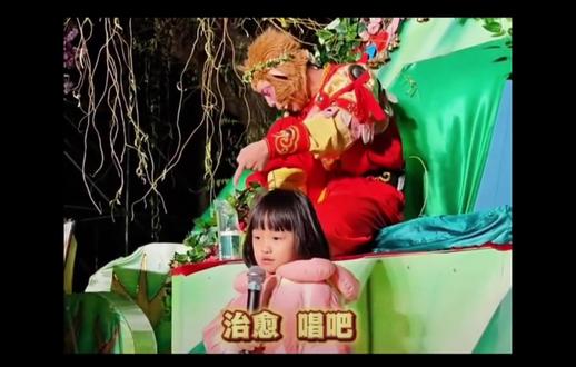 就爱看这种心直口快的 萌娃,哈哈哈😆#热点小助手 #看完不笑算我输 #搞笑 #看过来 #上热搜