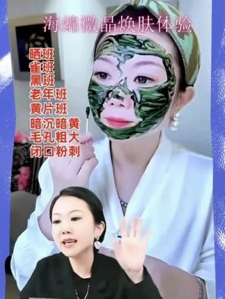 【院线升级】修复冻干粉护理套盒保湿嫩肤舒缓修护#打卡芝华仕头等舱沙发 #玩转奥利奥#蓝宝石玫瑰 #多肉开箱测评 #今日宜养生 #多肉开箱测评