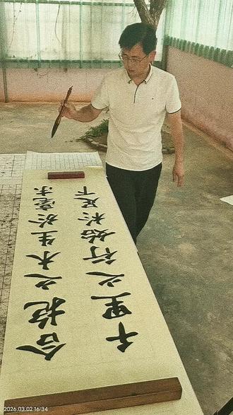 合抱之木,生于毫末。千里之行,始于足下。#写字是一种生活 #书法 #传统文化 #文言文