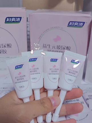 💡 姐妹别再盲目找私密处护理啦!这款益生元玻尿酸滋润凝胶,妥妥的私密处“小水库”✨ 益生元搭档玻尿酸,温柔给私密处补水锁水💦 日常用它,就像给私密处盖了层“保湿罩”,清爽又润乎,从内到外舒服到飞起~ 独立小支设计,用着方便还卫生🚿 不管是经期后护理,还是日常给私密处“加餐”,都超适配! 别让私密处“干巴巴”遭罪啦,试试这瓶,给私密处来场水润 SPA💖 戳我带走,给私密处温柔呵护~ #私密保养 #水润小秘密#自用好物推荐 #私护凝胶#好物推荐🔥