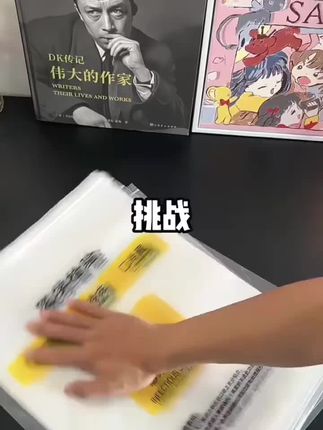 #好物推荐 医学生物采样标本袋自封袋核酸运输密封加厚实验样本密封袋#标本袋 #密封袋 #生物标本袋 #采样标本袋