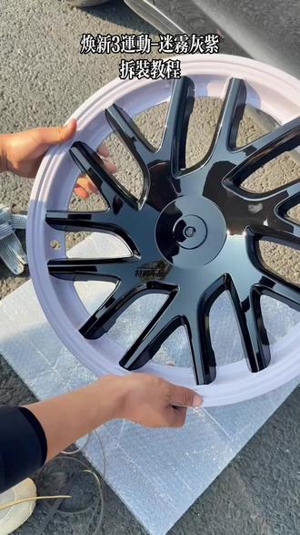 焕新Model3彩色运动轮毂盖拆装教程,记得点赞收藏!#特斯拉 #电车 #轮毂盖 #model3 #改装