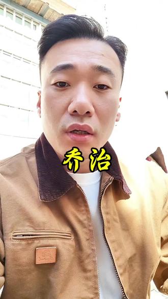 小猪佩奇一家,乔治是有先天性听障问题!!#日常唠嗑 #乔治 #小猪佩奇 #内容过于真实 #幽默