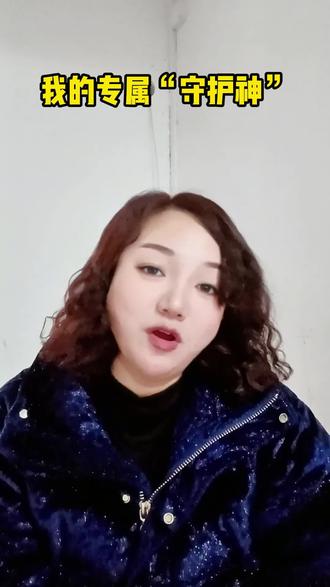 才3岁的小孩儿,就知道保护妈妈了!#带娃 #宝妈 #小男子汉