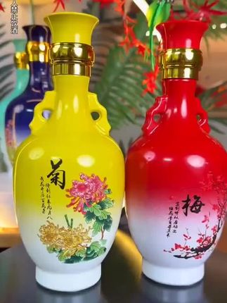 杏社梅兰竹菊酒53度475ml*4瓶原浆酒53度#好喝不贵 #纯粮酿造 #口感特别好价格实惠 #陪你长大陪你看世界 #白酒