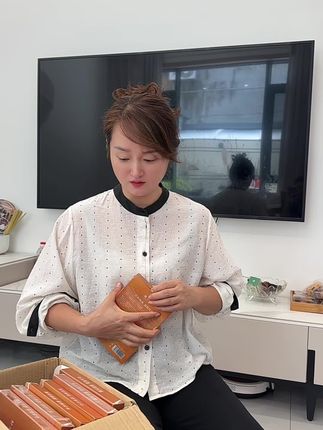 真心好用