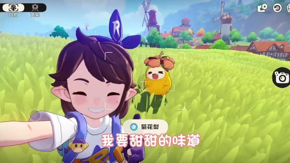 当我用甜心格格的主题曲打开洛克王国...#洛克王国世界二创 #洛克王国世界 #洛克王国世界正式上线 #洛克创作激励计划 #甜心格格