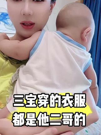 祛斑霜点击小黄车下单