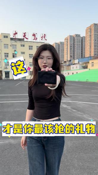 高考结束后第一件事情~#高考加油 #学车考驾照
