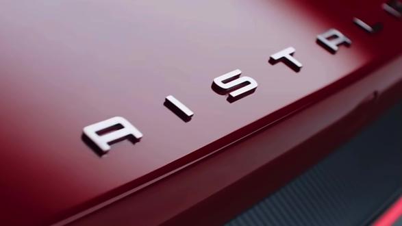 新能源品牌启境,正式发布首款车型启境GT7#新能源品牌#启境#启境GT7#dou是好车