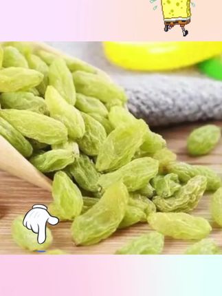 #美食 蜜之番绿宝石葡萄干新疆吐鲁番特产零食优质商用休闲干果#健康 #强烈推荐 #休闲零食 #美味