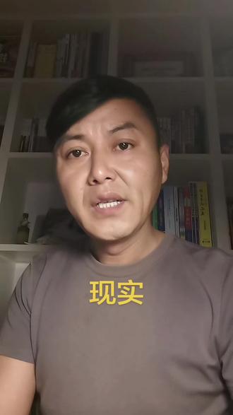 人情淡薄,世态炎凉,落魄一次,看清所有人心。实力,才是一个人最大的底气。#现实感悟 #人情世故 #人间清醒 #落魄见人心 #成年人的世界 @抖音小助手