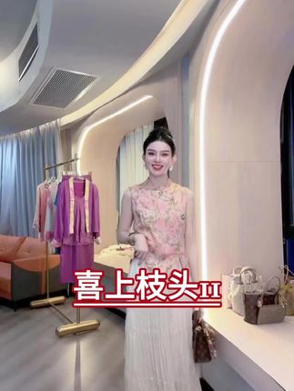 超洋气减龄百搭显瘦上衣 #显瘦穿搭 #洋气减龄 #百搭上衣 #优雅气质 #夏季新款